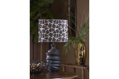Lampe SHA noir PM